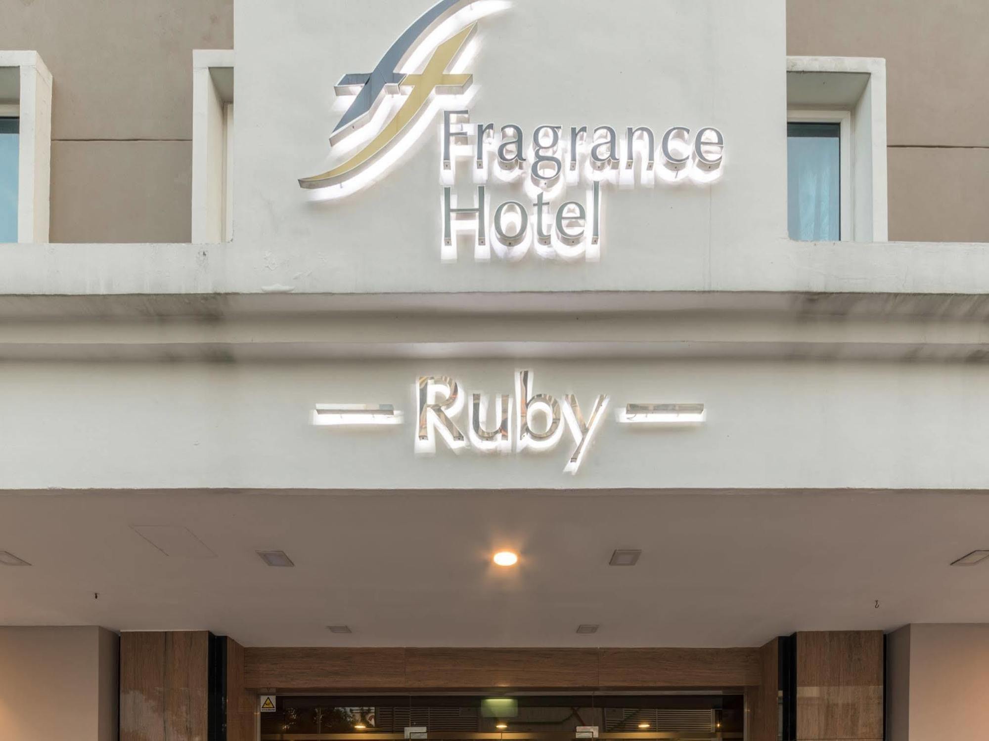 Ibis Budget Singapore Ruby Eksteriør billede